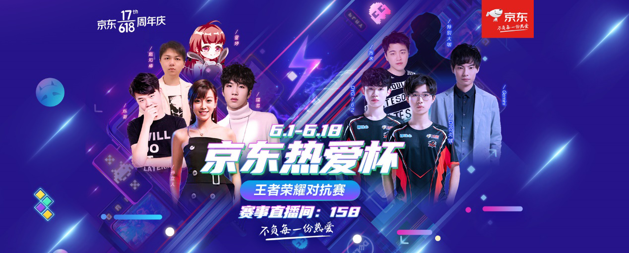 Aleksib ： “我们的目标是进入季后赛并再次击败顶级队伍”
