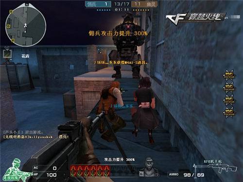 全球总决赛赛制：LPL四号种子无需参加入围赛！