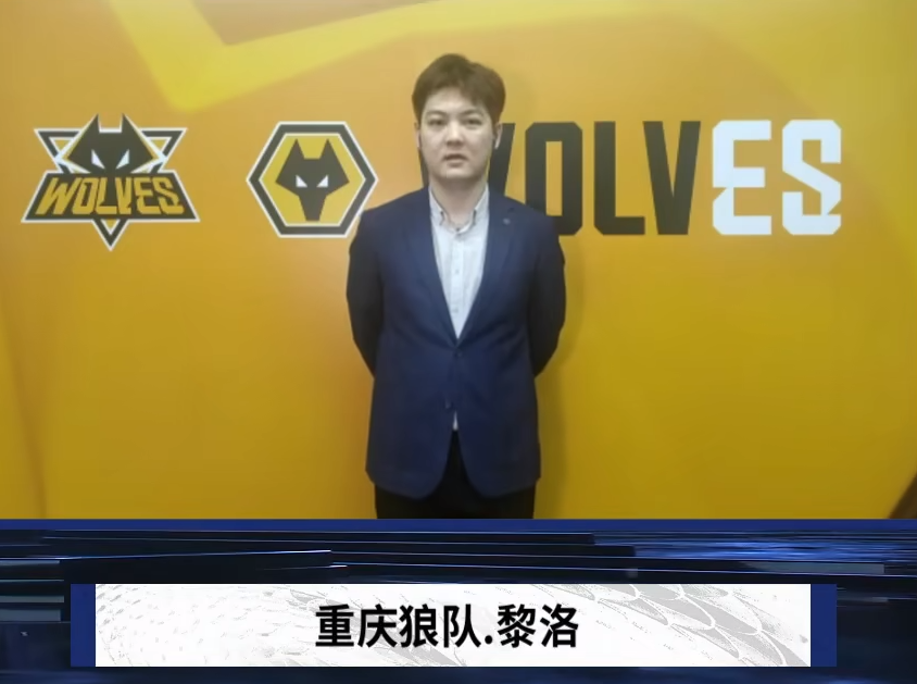 势回