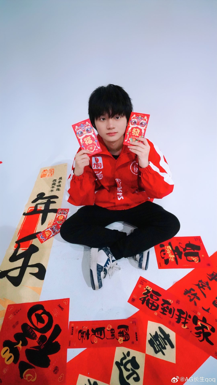 太猛了！Tarzan加入LPL四年 目前已三次打入世界赛！