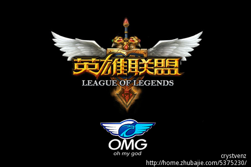 Legacy 在 StarLadder 布达佩斯 Major 2025 第一阶段首场比赛中败给了 FlyQuest