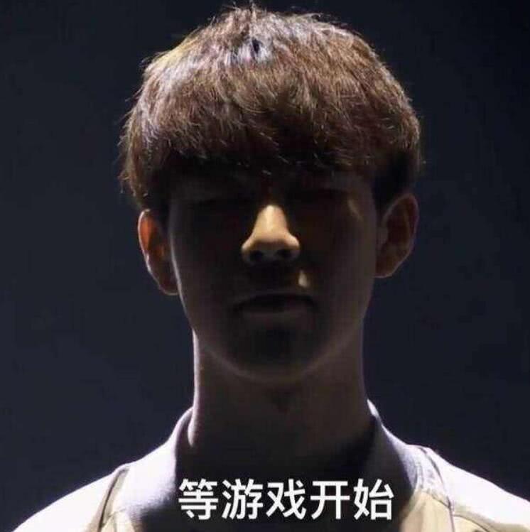 不只是火