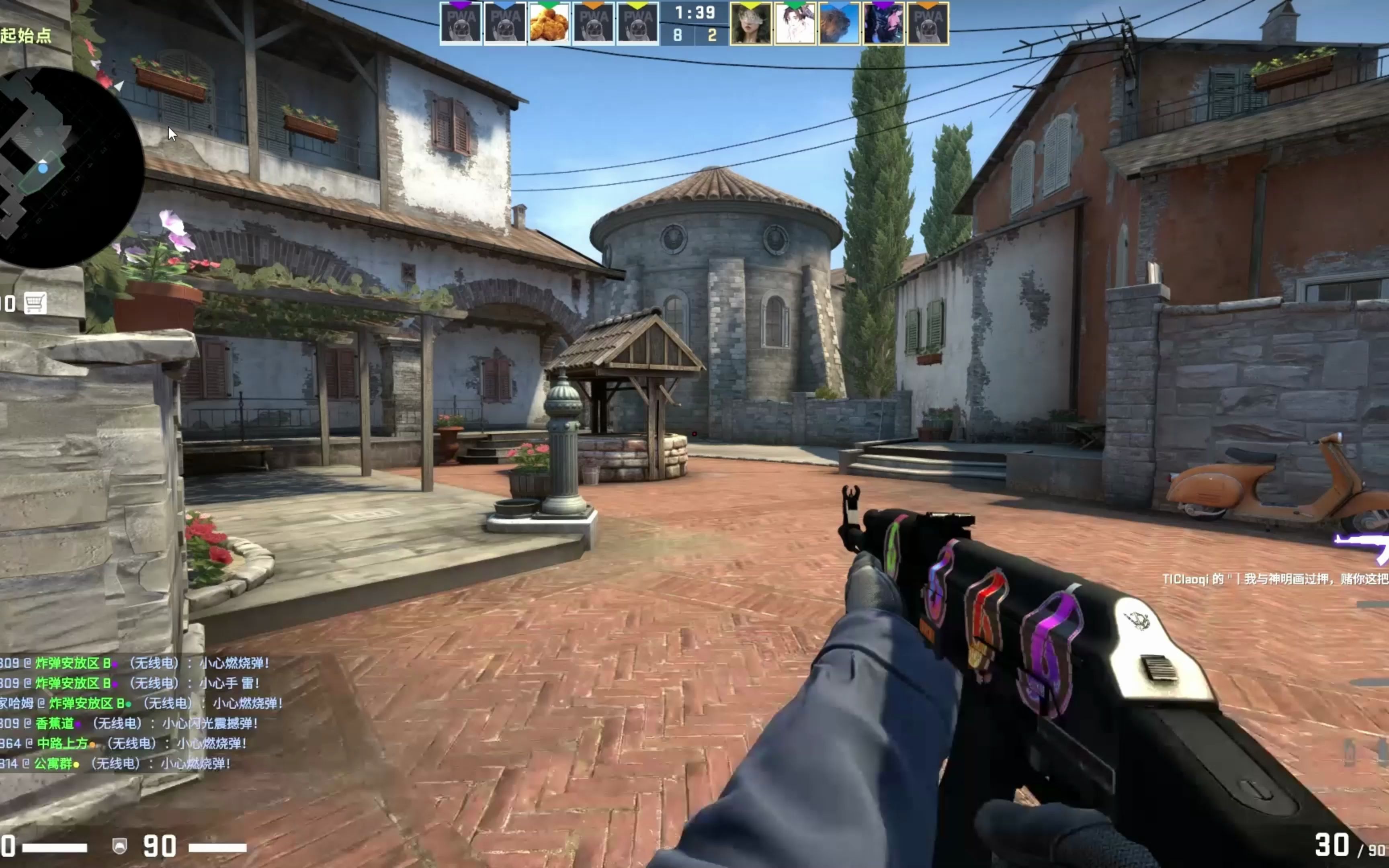 传闻： Poby 和 Oscarinin 将被 Fnatic 替换，NAVI 将重心转向 Czajek