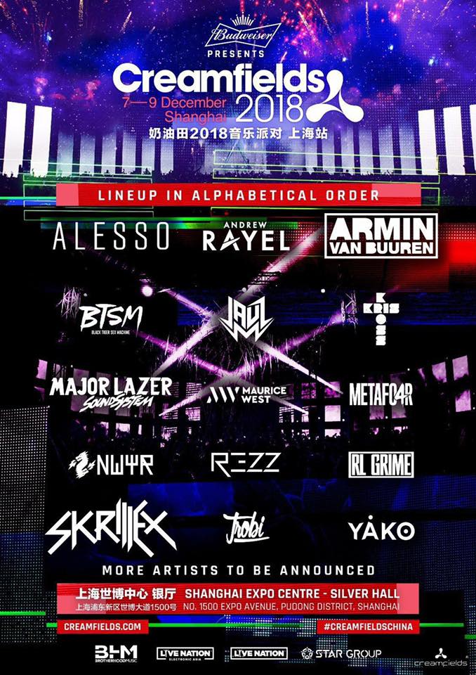 日本赛区DFM战队官宣前KT辅助Harp加盟