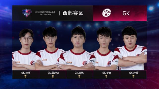 偶发