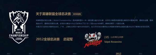 LDL联赛怎么整顿？联赛官方发布阶段性公告
