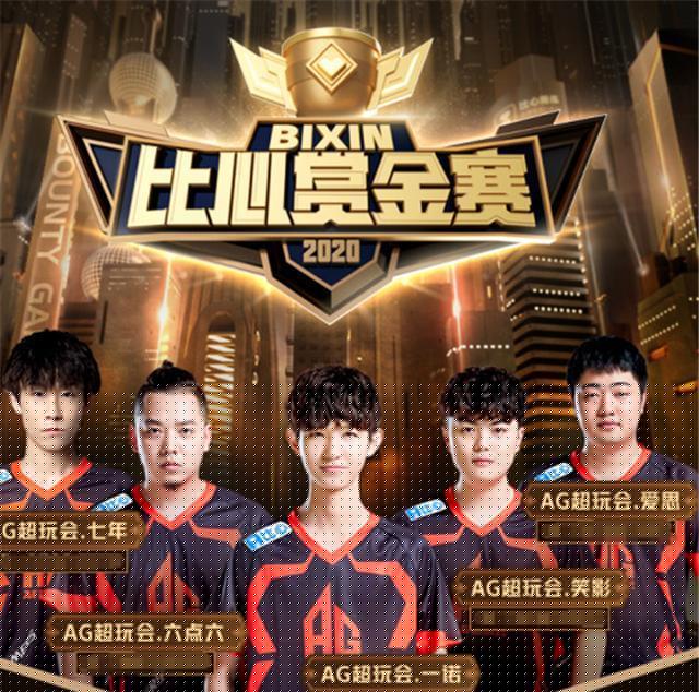 Eternal Fire 晋级到下一个阶段，而 Lynn Vision 在 ESL Pro League 第 21 赛季中被淘汰