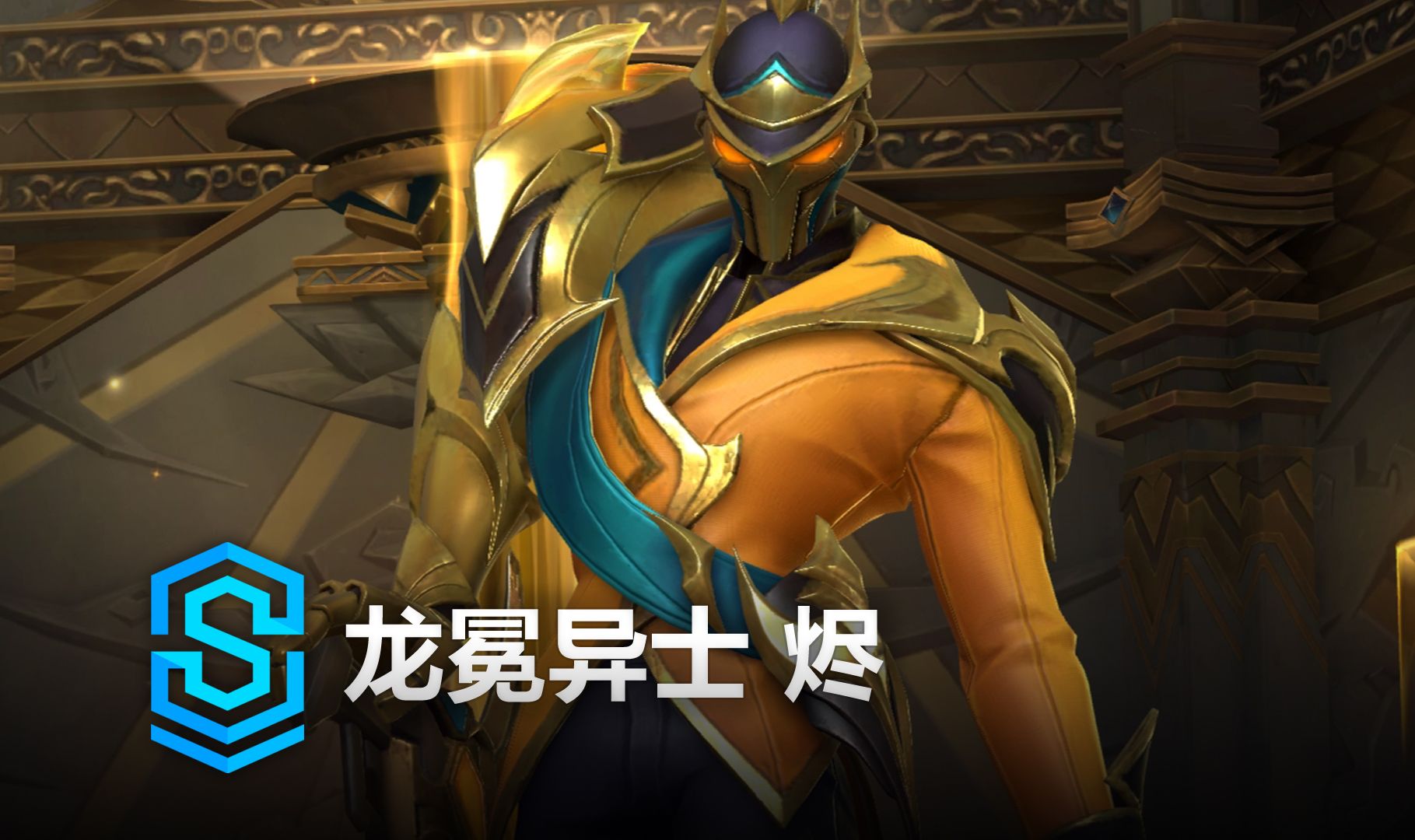 主题聚焦