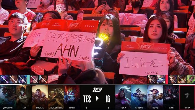 Valorant Champions 2026 将在上海举行
