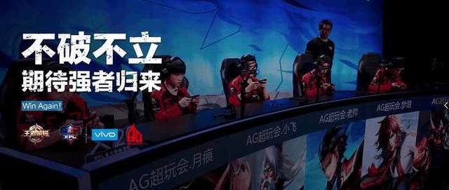 亏损