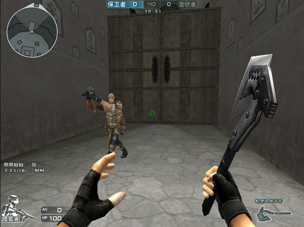 万物皆可2077，这样的CSGO你喜欢吗