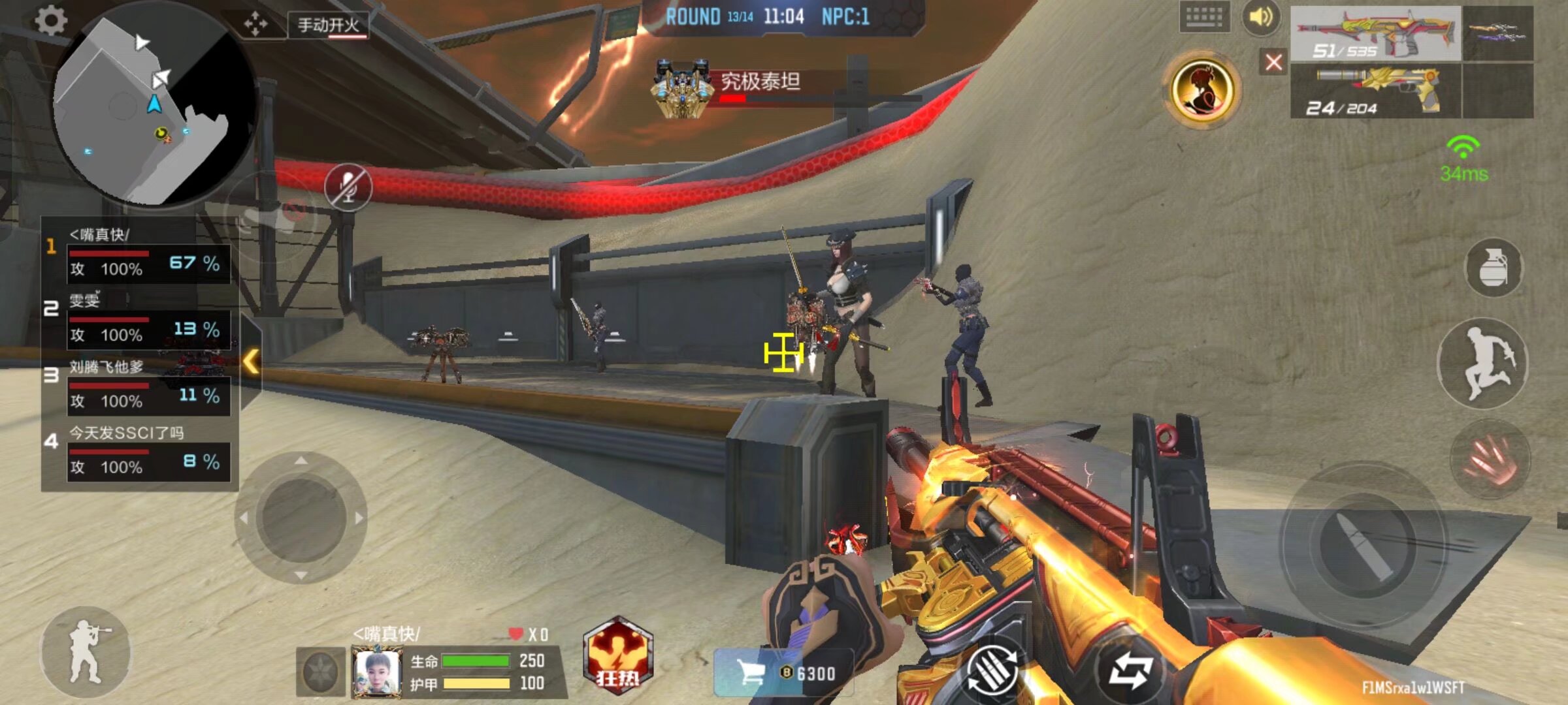 注意身体呀~BLG中野Rank训练至凌晨三点 全力备战决赛