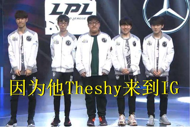 外媒发布lol全球战力排行榜：T1、V5稳居第一、第二 JDG升至第三！