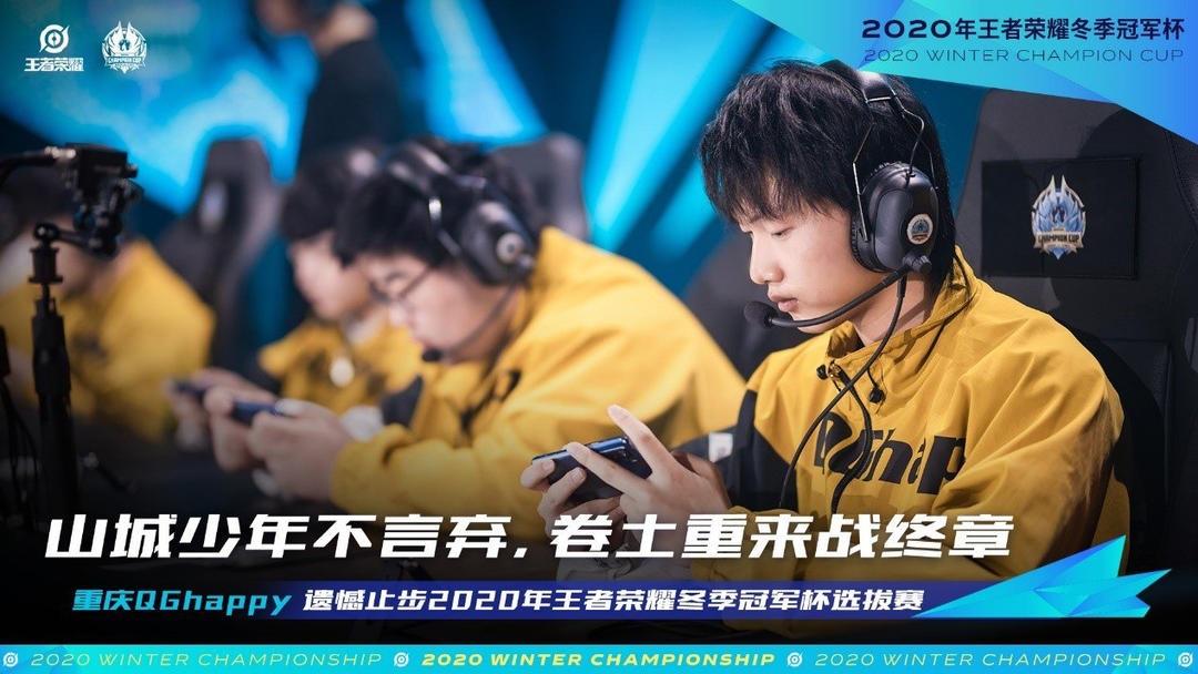 Riot Games 对 VCT 2025： Pacific Kickoff 在比赛期间进行了调整
