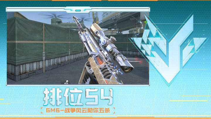 【战报】2025LPL春季赛季后赛FPX 3-0 RNG，FPX上中野发力RNG掉入败者组