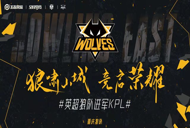Meiko 加入 Weibo Gaming ， Tian 加入 LNG Esports ， CRISP GALA JIEJIE 加入 Invictus Gaming 。