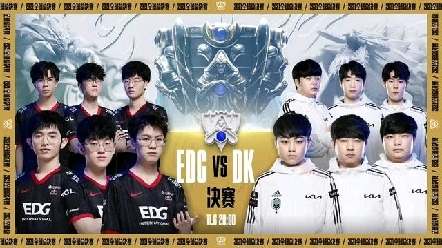 The MongolZ 消灭 Heroic ，G2 在 IEM 成都 2025 中横扫 3DMAX