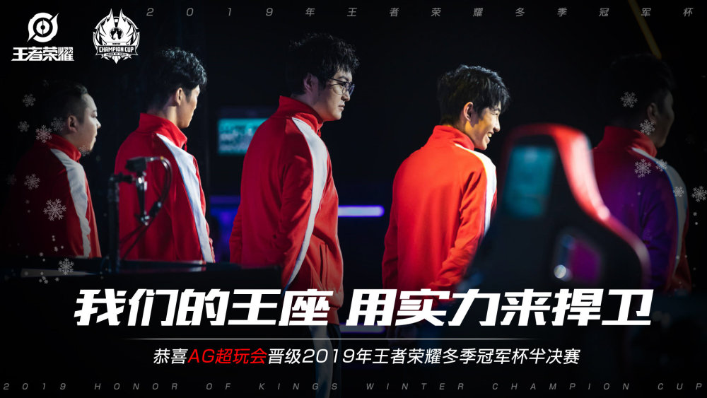 传闻：FaZe 接近签下 21 岁的步枪手 jcobbb，来自 Betclic