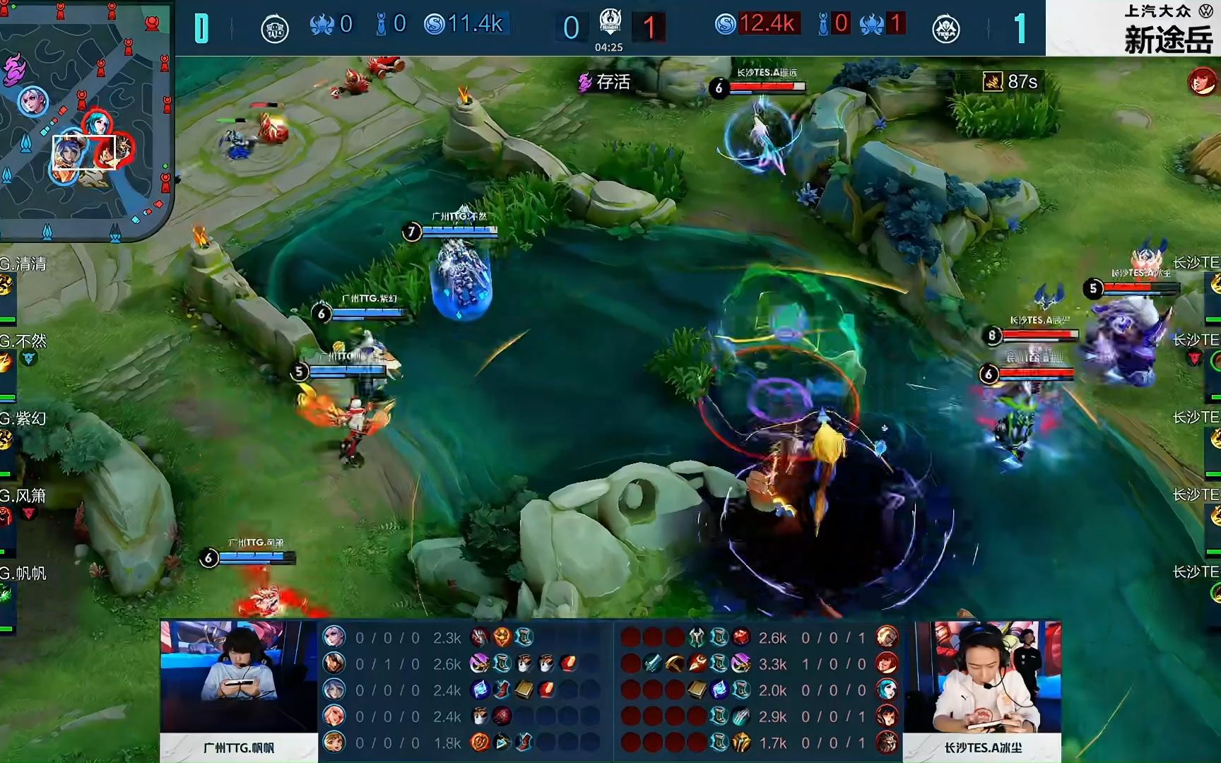 3DMAX 正式确认签约 bodyy 参加 2025 赛季