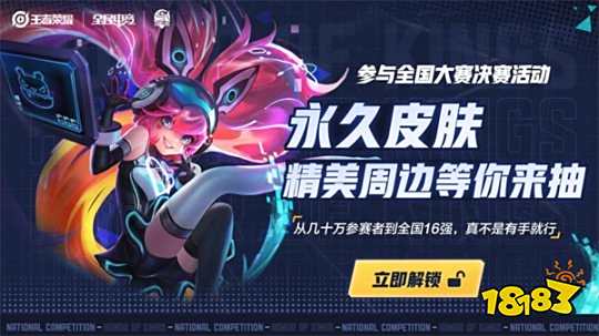 NiKo拿下1.40 Rating帮助队伍成功闯入决赛