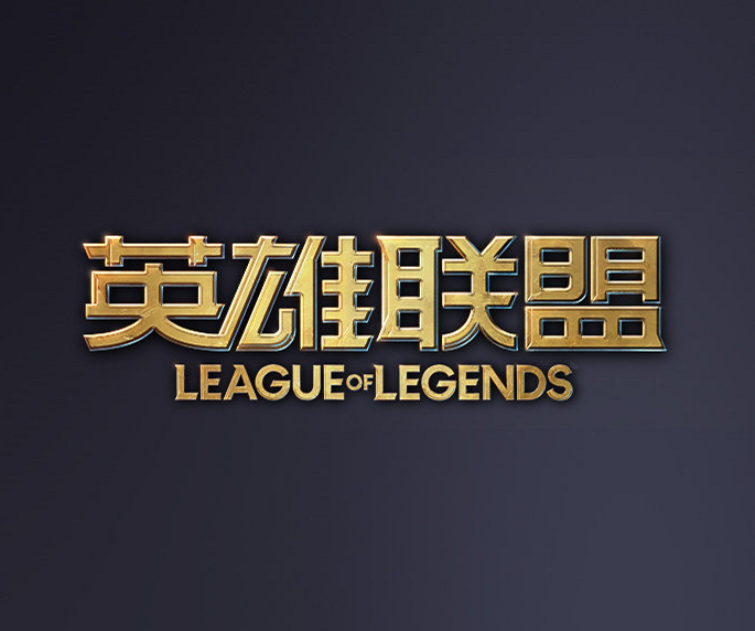建议严查！DOTA2再现究极小时间，12分钟直接投