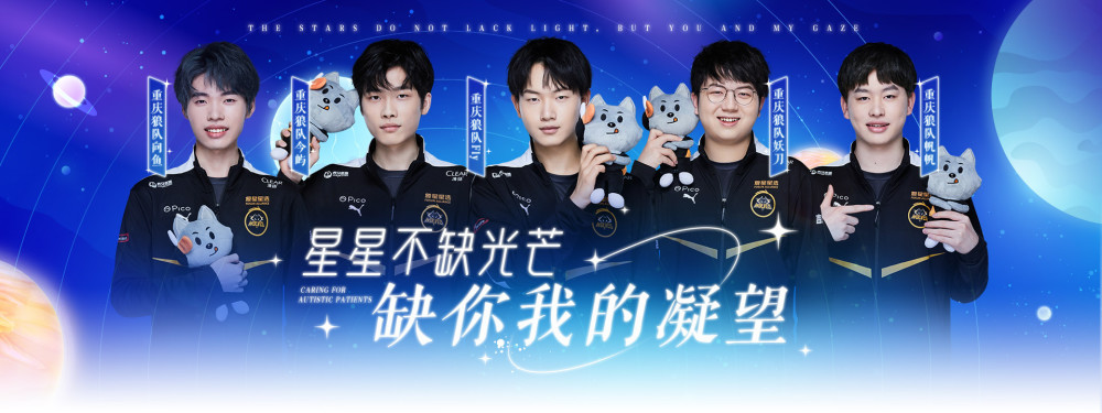 牌与社群