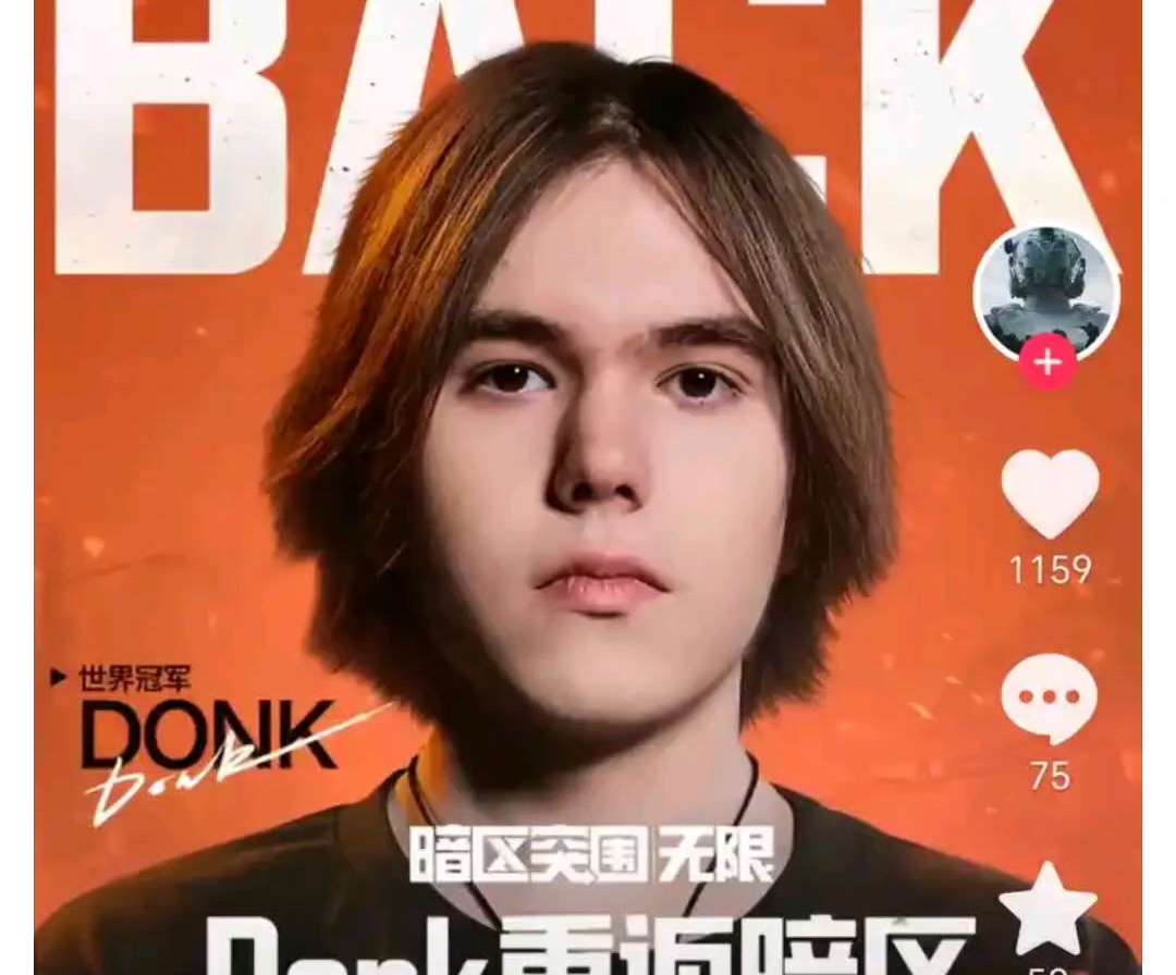 VCT CN 发布了 EDG 的赛季阵容：CHICHOO／ZmjjKK／S1Mon／nobody／Smoggy