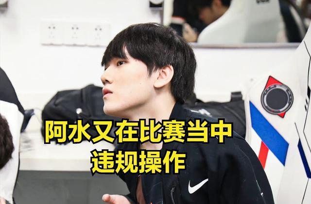 青年风暴！Hanyi 揭晓了 Team WE 阵容：试用韩国双核，上单 YSKM ／ Cube