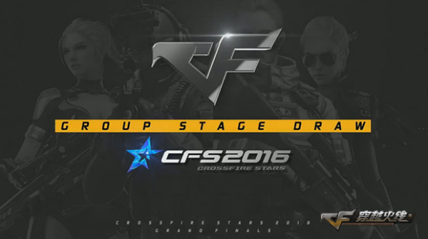 EDG赛后致歉：很抱歉未能取胜 我们还是会向着光明步履坚定