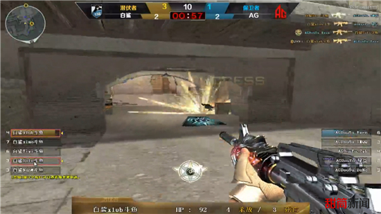 Falcons 报仇 9z 以预定 BetBoom Dacha 季后赛席位