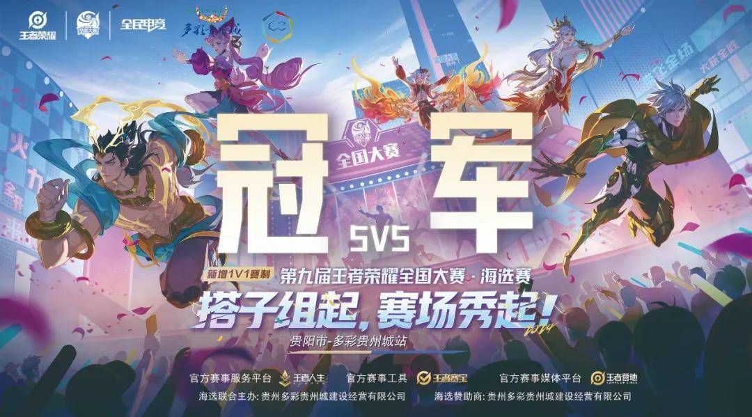 么会消
