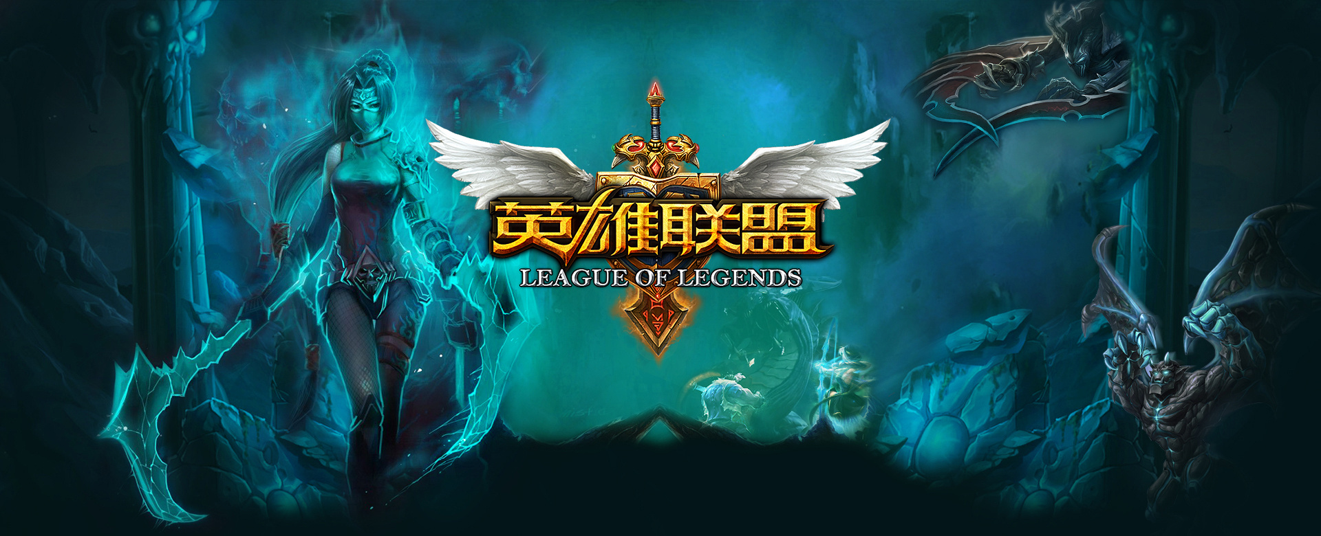 拒绝被