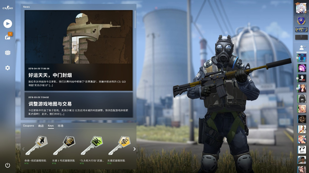 G2宣布签约HeavyGod