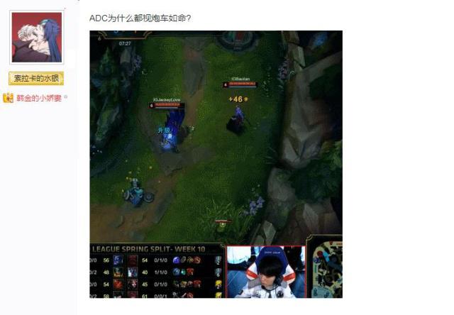 2025KPL春季赛常规赛第一周最佳选手&最佳阵容公布