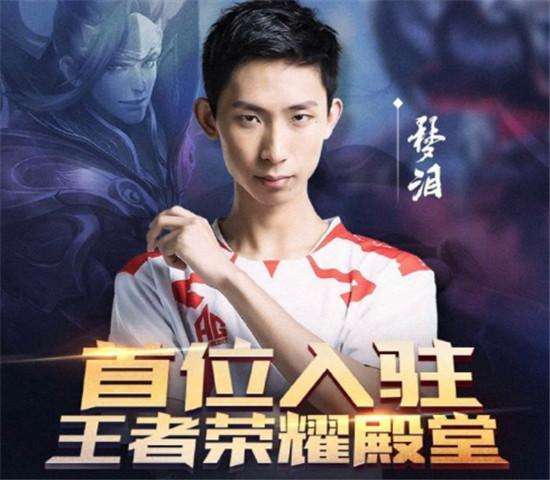 LNG Esports 阵容由 Hanyi 揭晓： ZIKA , Tian , Scout , Peyz , Hang 在午夜签约